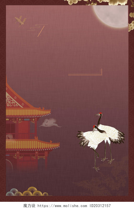 仙鹤楼台上新了故宫文创中国博物馆深色海报背景 